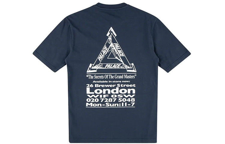 Men's PALACE Grand Master Short Sleeve Gray P15TS138