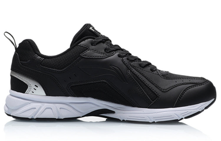 Li-Ning Running Low 'Black White Grey' ARHP113-3