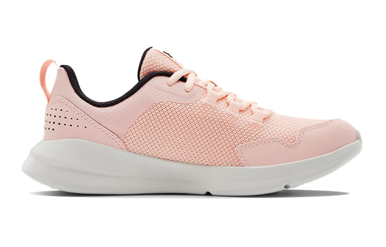 (GS) Under Armour Essential 'Beta Tint White' 3023883-604