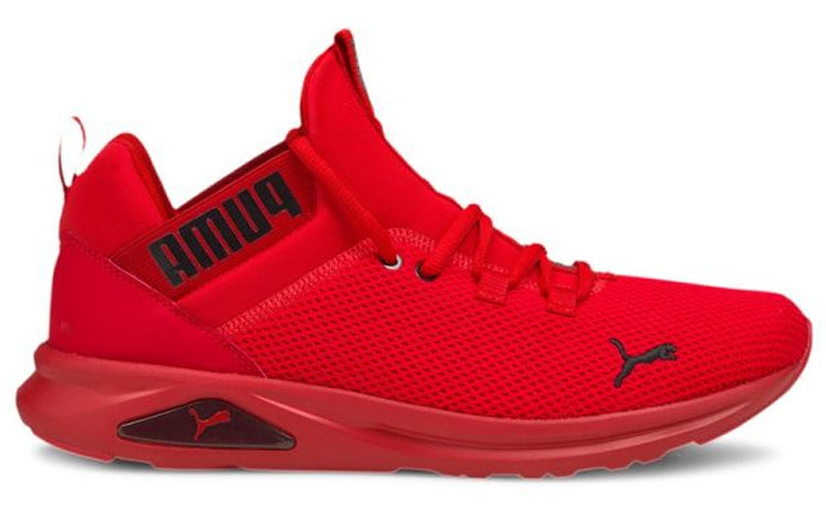 PUMA Enzo 2 Uncaged Running Shoes Red 195105-04