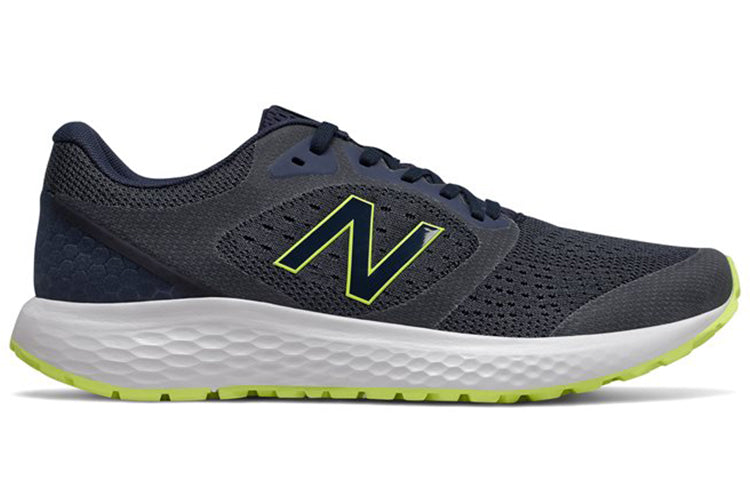 New Balance 520 v6 'Black White Green' M520LN6