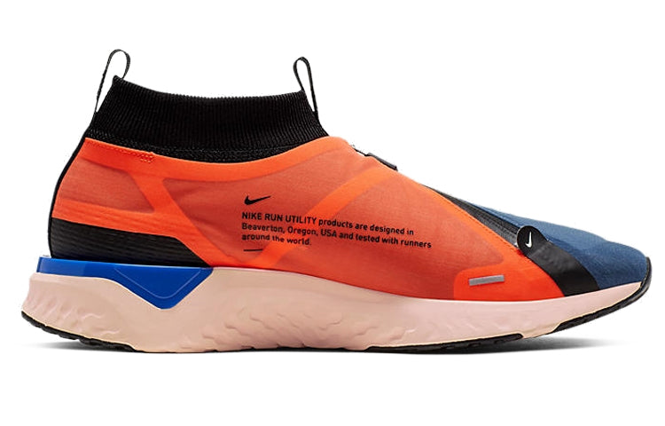 Nike React City Premium 'New York City' BQ5304-002