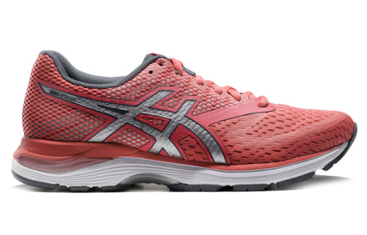 (WMNS) ASICS Gel-Pulse 10 'Pink Gray' 1012A010-700