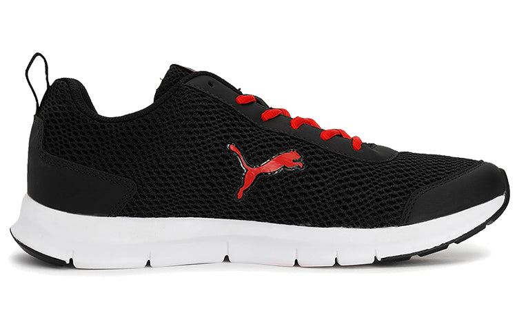 PUMA Rapid Runner Idp 'Black White Red' 371166-01