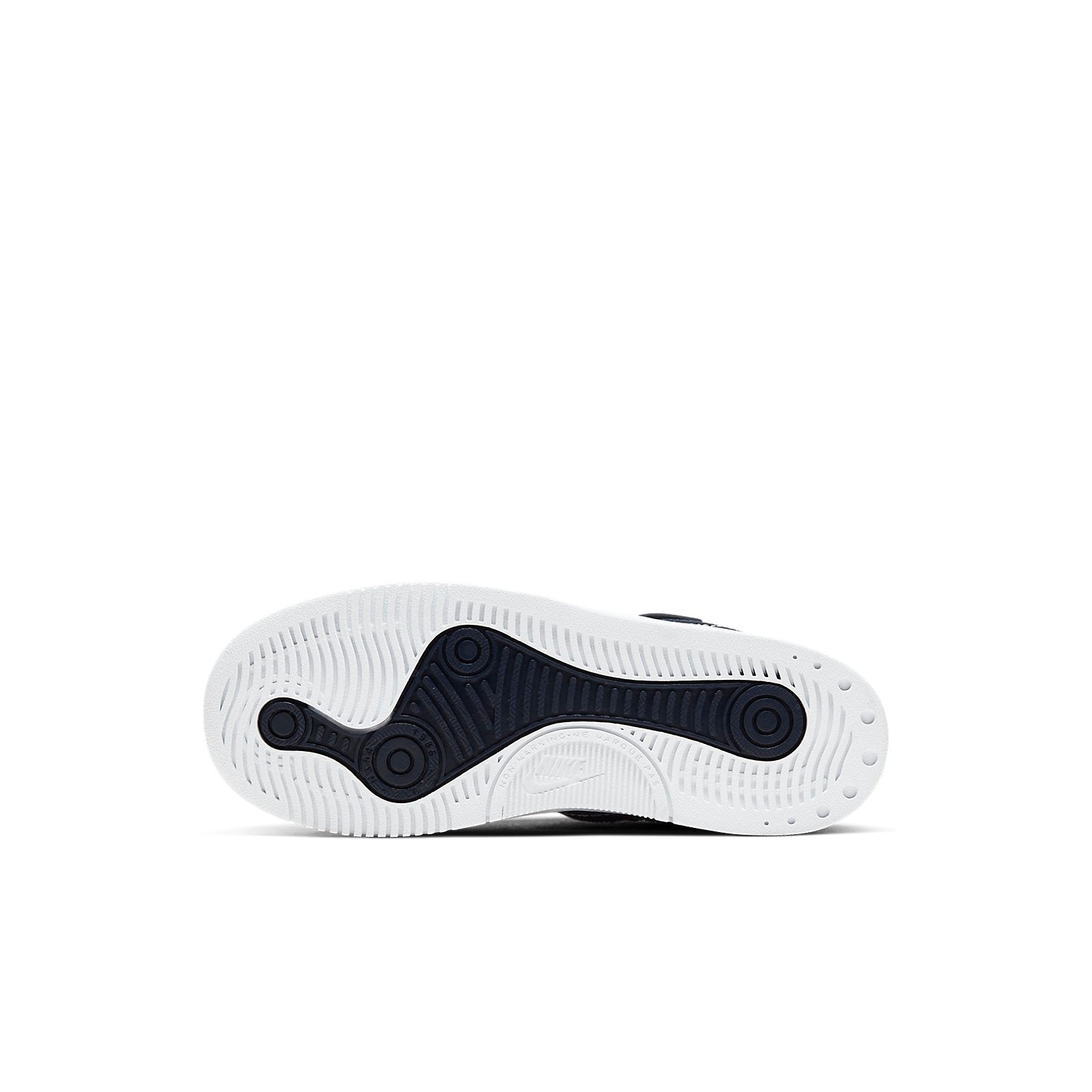 (PS) Nike Squash Type 'Obsidian' CJ4120-400