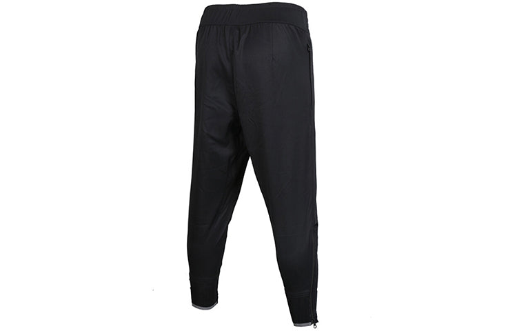adidas Basketball Training Running Quick Dry Sports Long Pants Black CE6985
