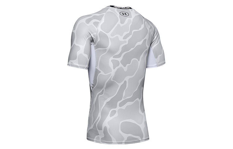 Men's Under Armour Training Sports White 1345722-101