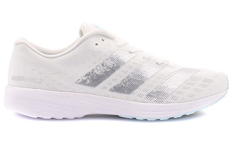 (WMNS) adidas Adizero RC 2 'Sky Tint Silver' EG1177