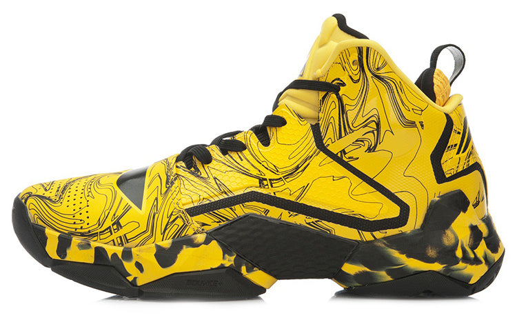 Li-Ning Power 2 x CBA Glen Robinson III 'Yellow Black' ABAK035-6