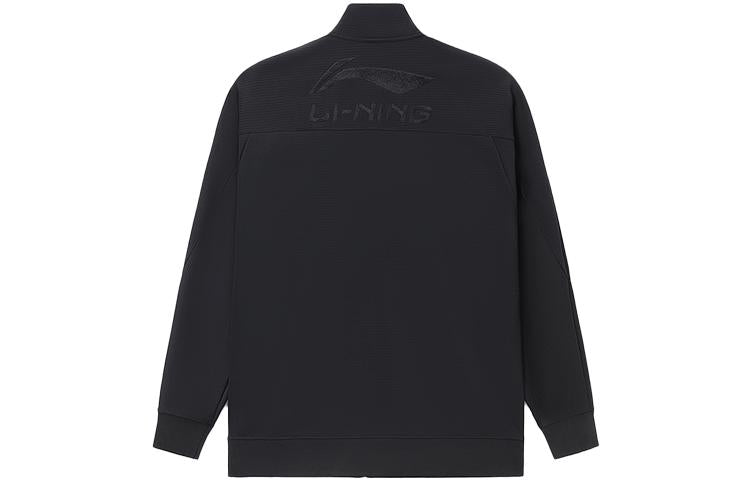 Li-Ning Lifestyle Classic Fashion Jacket 'Black' AFDR989-1