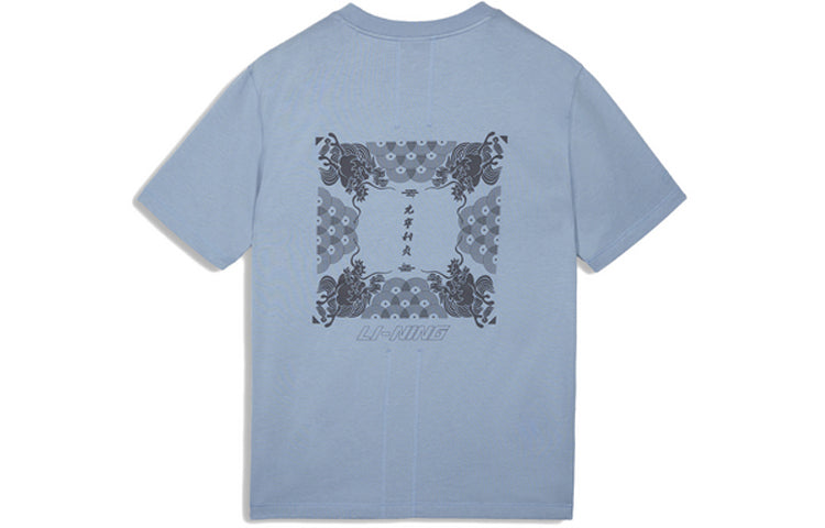 Li-Ning x Crossover Round Neck Casual Short Sleeve Unisex Blue AHSQ669-2