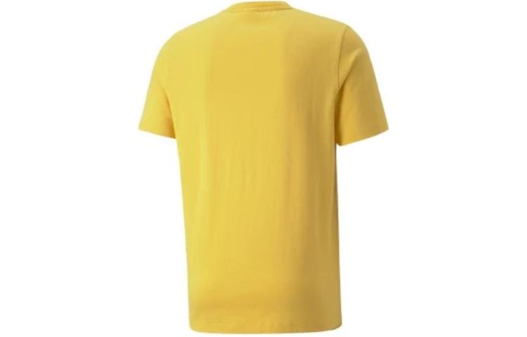 PUMA X Palomo Tee 'Yellow' 535966-78
