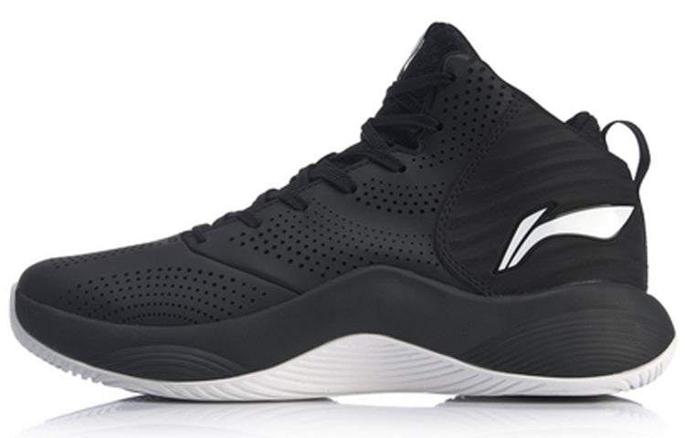 Li-Ning Magic Cloud 'Black White' ABPP039-4