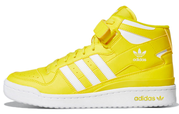adidas Forum Mid 'Yellow' GY5791