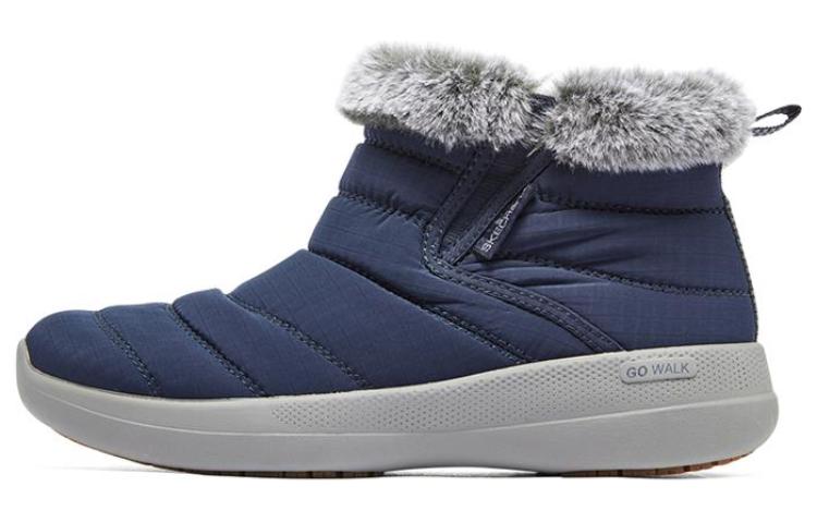 (WMNS) Skechers Go Walk Stability Boot 'Navy Blue' 144661-NVGY