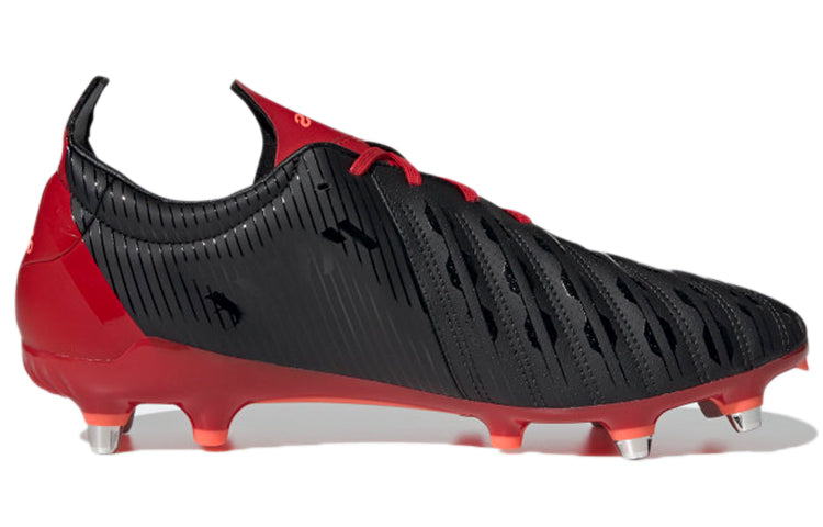 adidas Malice SG 'Black Red' EH0143