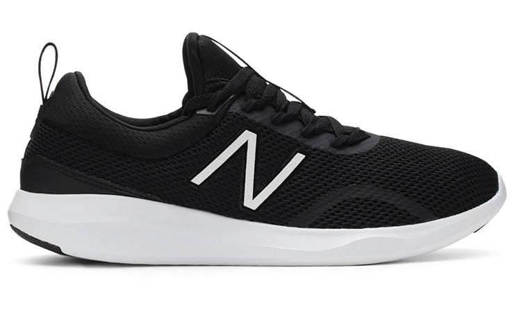 (WMNS) New Balance Coast Ultra WCSTLLB5