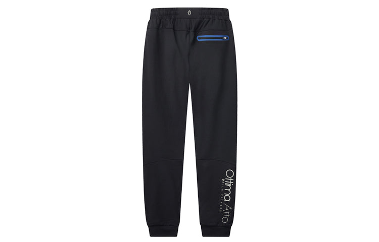 FILA Knit Casual Sports Long Pants Blue F61M024604F-NV
