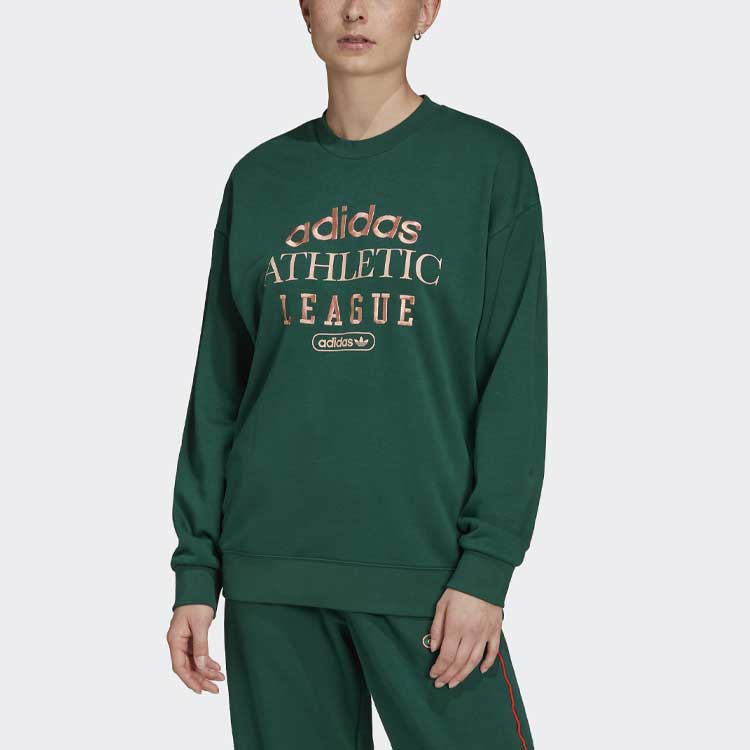 (WMNS) adidas Retro Luxury Crew Sweatshirt 'Green' HL0046