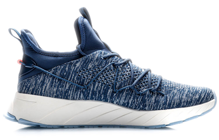 Li-Ning Sharp Edge 'Blue White' ARHQ119-3
