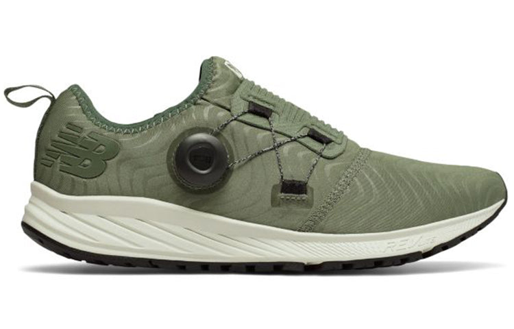 New Balance FuelCore Sonic v2 MSONIMG2