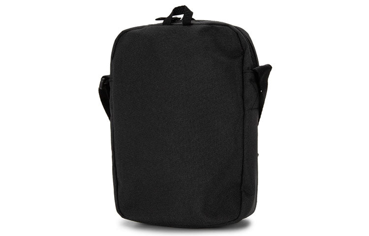 adidas Essentials Organizer 'Black' HT4738