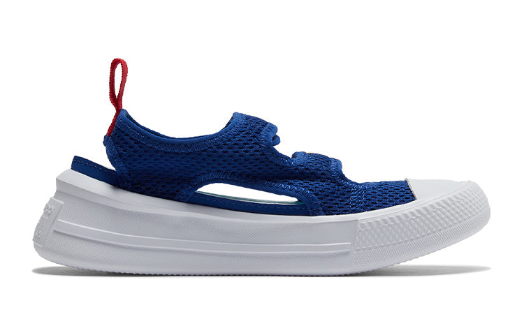 (GS) Converse Chuck Taylor All Star Ultra Summer Sandals 'Blue Red Yellow' A04988C409