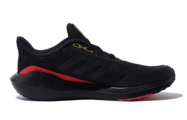 (GS) adidas EQ21 Run J 'Black Vivid Red' GV9937