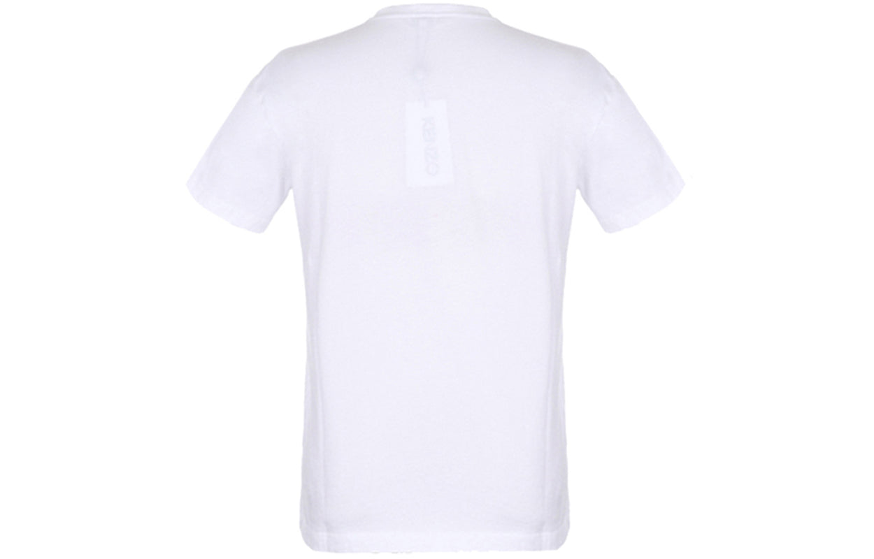 KENZO Pattern Short Sleeve White FA52TS9604W5-01