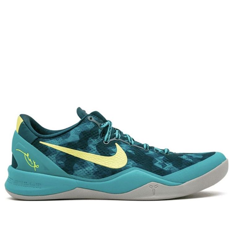Nike Kobe 8 System+ 'Supernatural' 587551-373