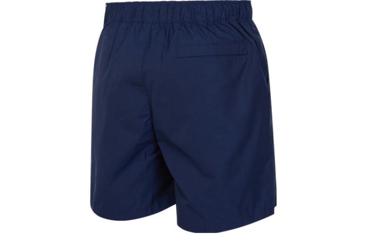 Air Jordan Woven Shorts 'Blue' FQ0361-410