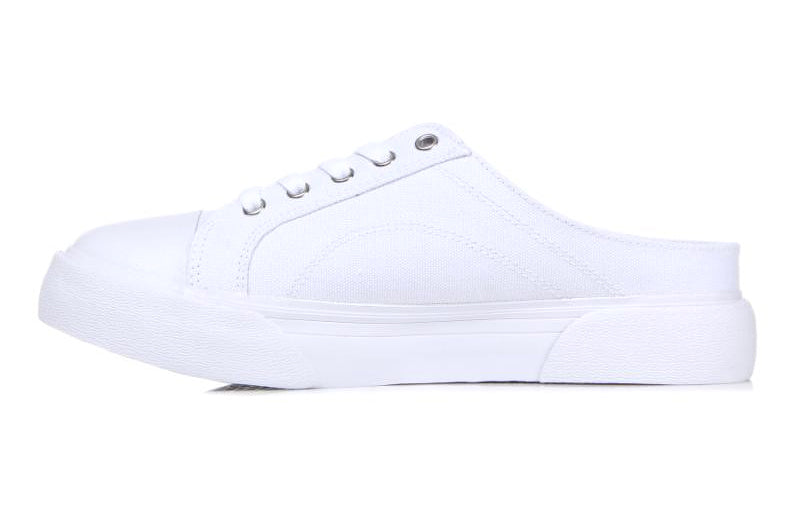 FILA Semi-trail lazyCasual Shoes White FS1SIB1277X_WWT