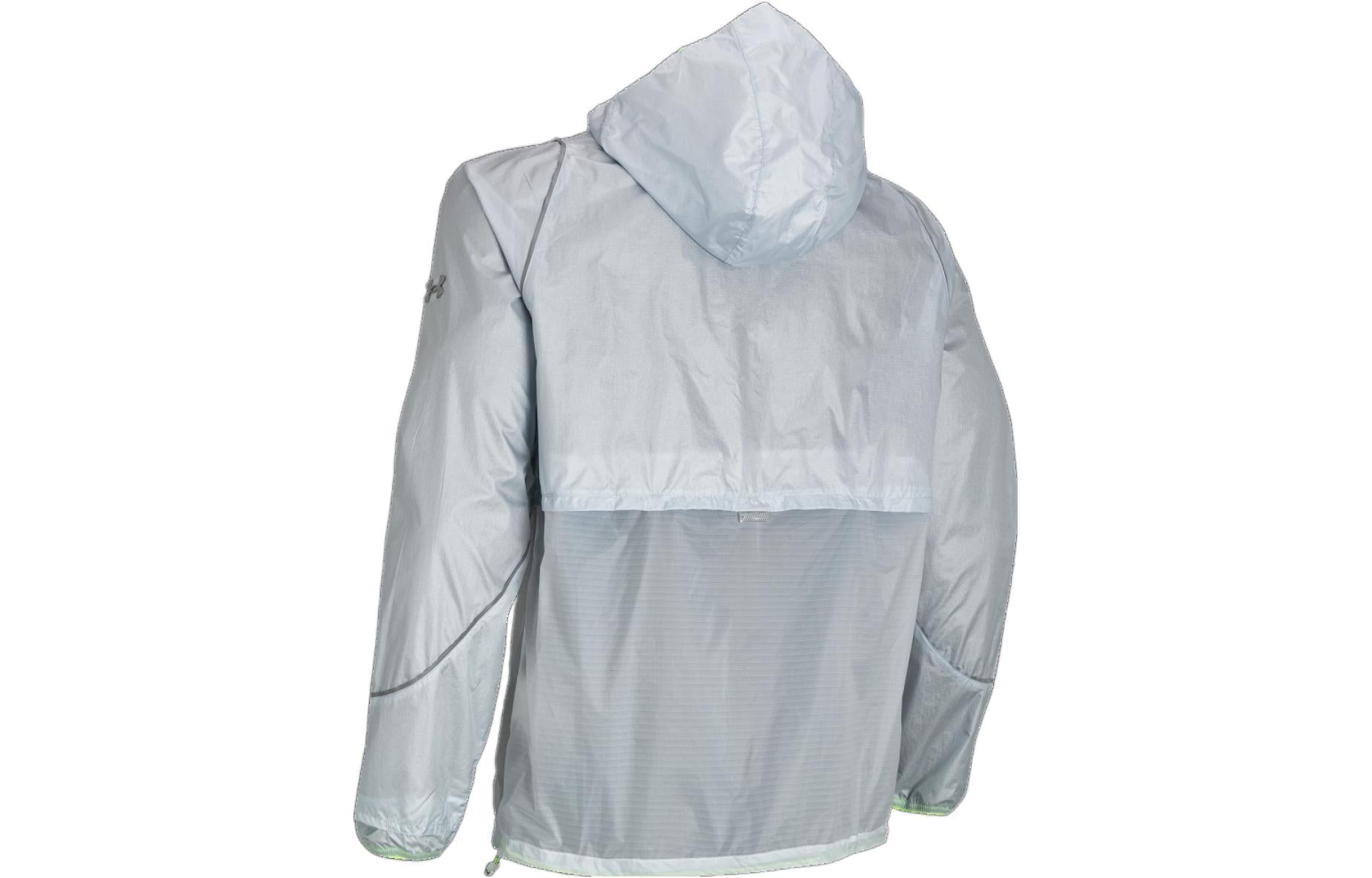 Under Armour Lightweight Run Jacket 'Grey' 1376065-014
