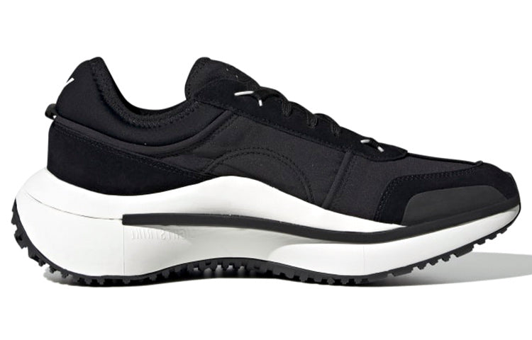 adidas Y-3 Ajatu Run 'Black White' GZ9157