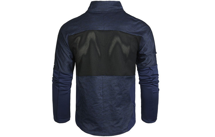 Nike MENS Element Wild Run Sports Stand Collar Printed Running Long Sleeve Blue Dark  DA0224-410