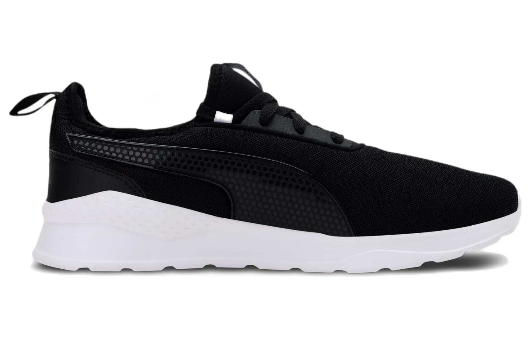 PUMA Crafty Low Tops Black 390273-01