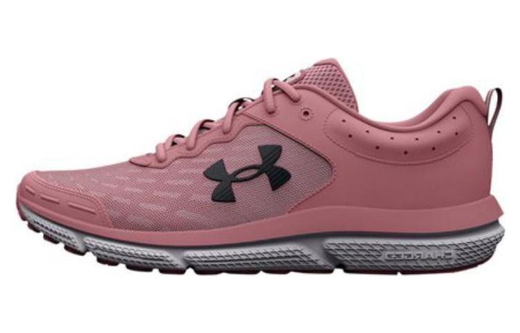 (WMNS) Under Armour Charged Assert 10 Wide 'Pink Elixir' 3026180-600
