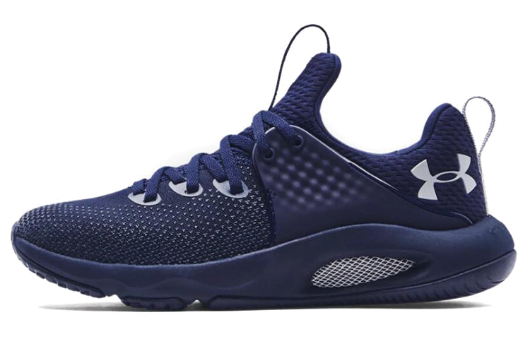 (WMNS) Under Armour HOVR Rise 3 Team 'Midnight Navy' 3024310-401