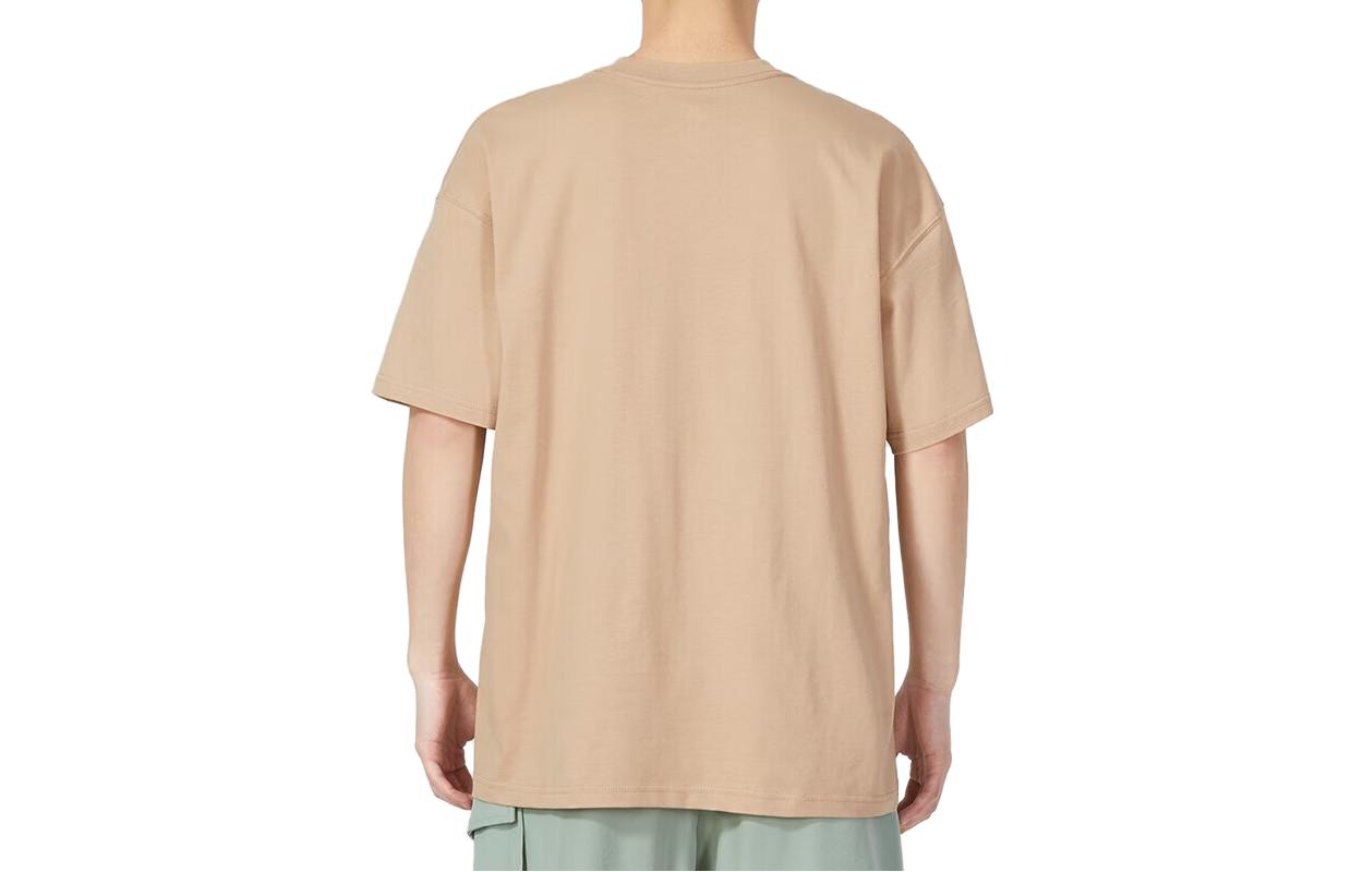 Nike SB Floral T-Shirt 'Khaki' FB8139-200