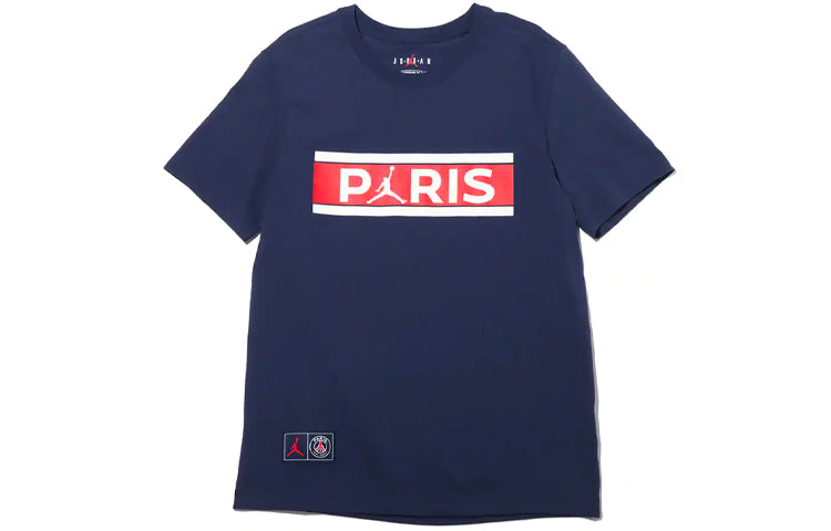 Air Jordan Wordmark Paris Saint-Germain Alphabet Printing Soccer/Football Sports Short Sleeve Navy Blue DB6511-410