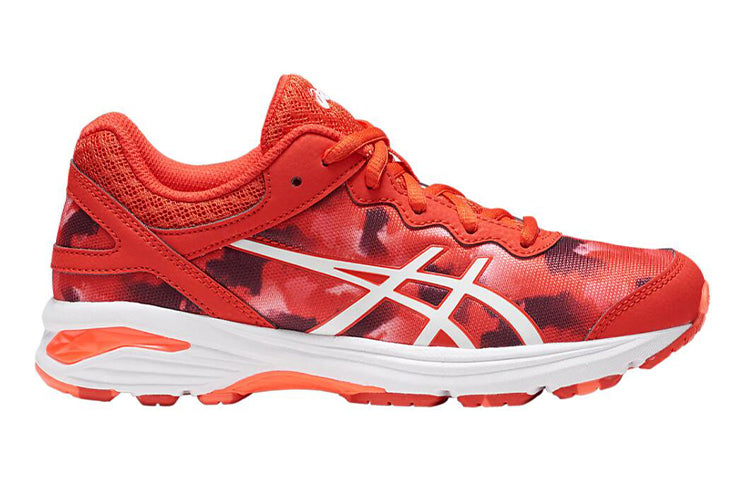 (GS) ASICS Gel-Netburner Professional 'Red' C804N-614