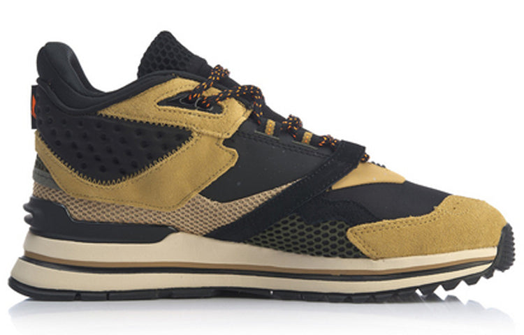 Li-Ning 001 T1000 Winter 'Black Yellow' AGLP079-2