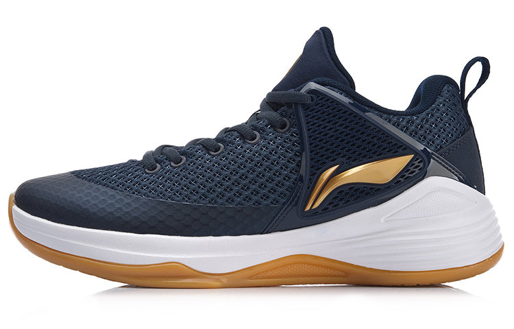 Li-Ning Shadow 'Navy Gold' ABPN011-5