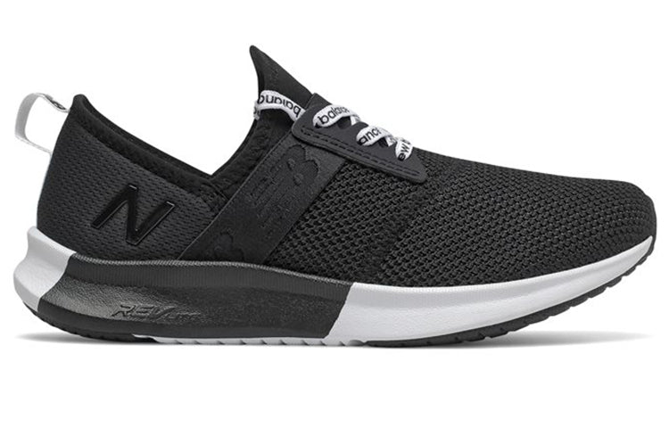(WMNS) New Balance FuelCore Nergize v2 'Black' WNRGLK2