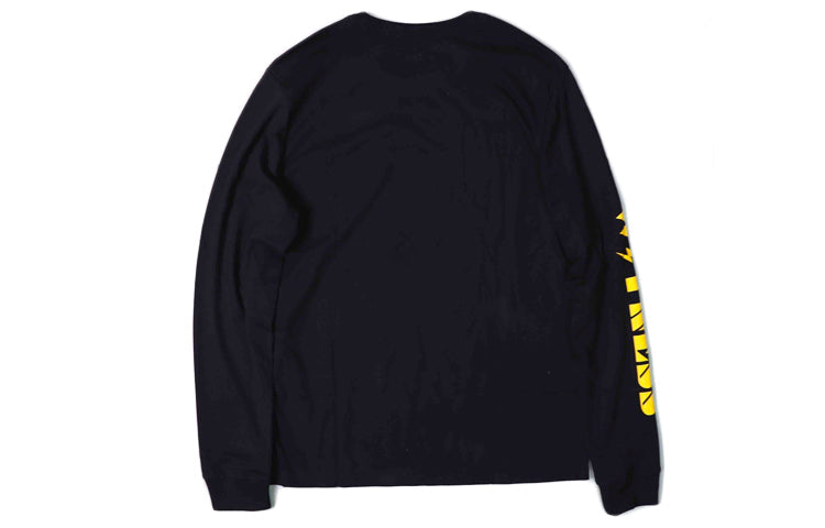 Nike Dri-FIT LeBron James Basketball Long Sleeves Black CD1124-010