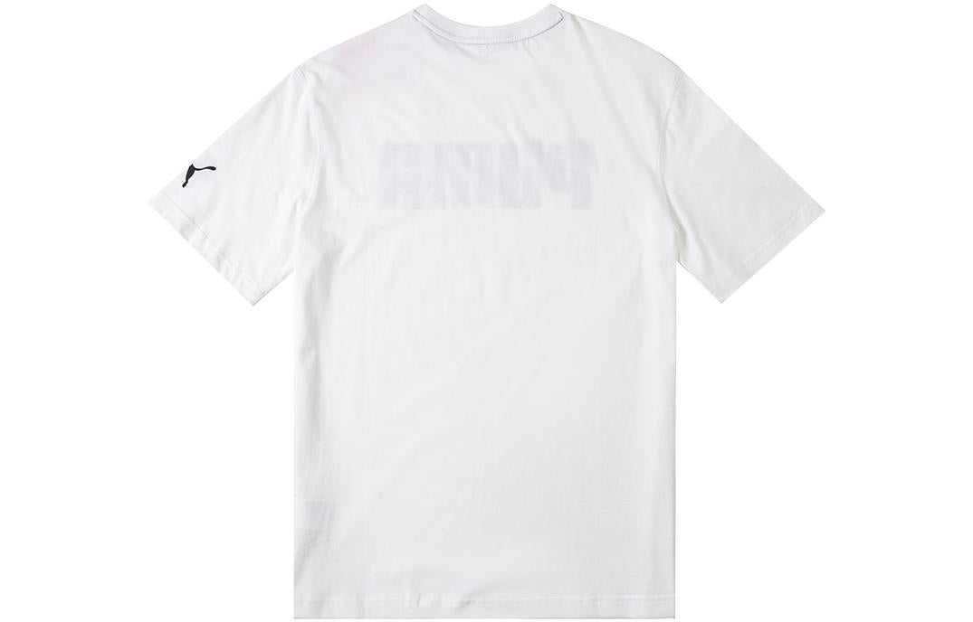 PUMA Explosion Cracks Logo Tee 'White' 671605-02