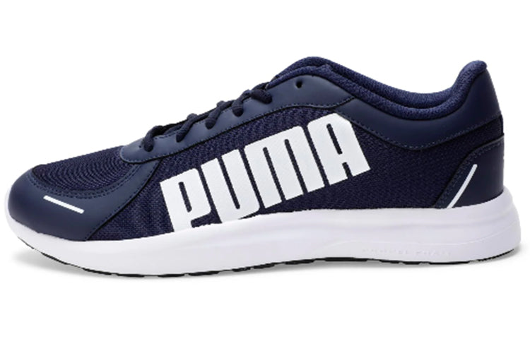 PUMA Seawalk IDP Navy/White 371892-01