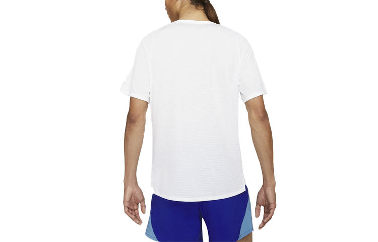 Men's Nike Rise 365 Brs Sports Running Round Neck Short Sleeve White T-Shirt DC9943-100