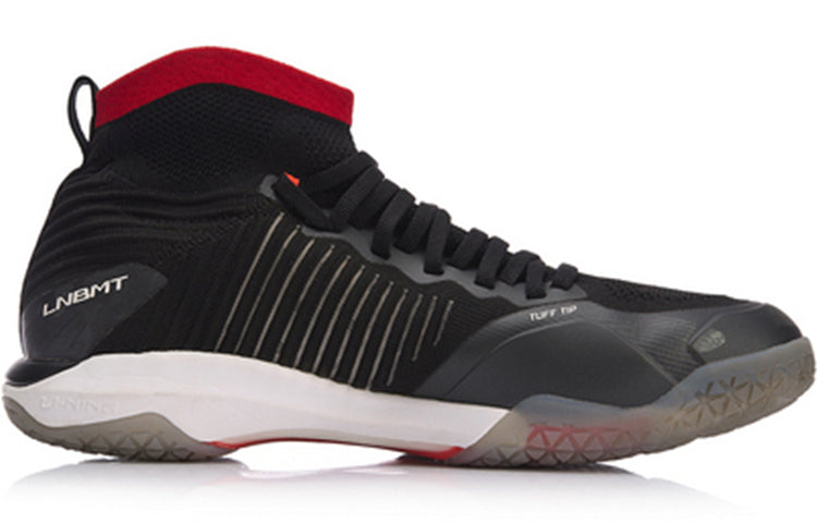 Li-Ning Dagger No Boundry 'Black' AYAN015-1