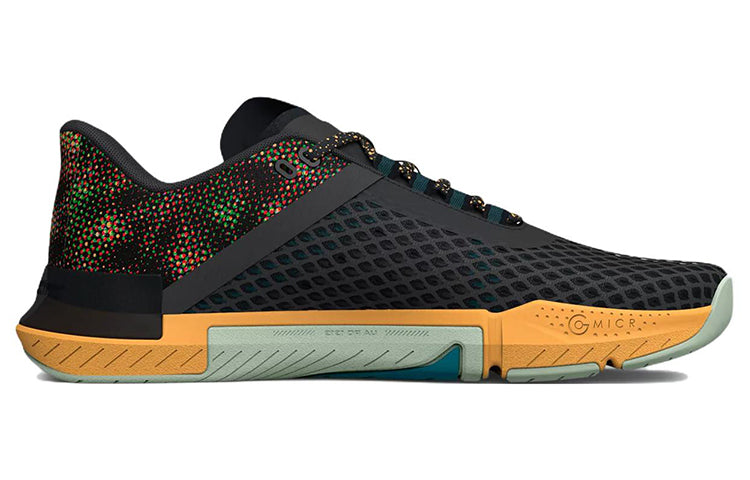 Under Armour TriBase Reign 4 AMP 'Jet Grey Camo' 3025934-100